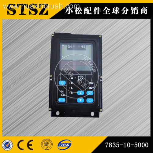 PC300-6 excavator monitor 7834-73-6001 PANEL ASS'Y